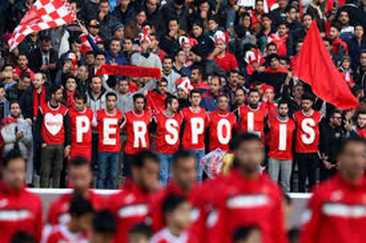 هجوم هواداران پرسپولیس به صفحه اوسمار +عکس