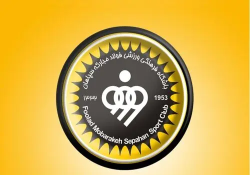 پوستر خاص باشگاه پرسپولیس برای امید عالیشاه+ عکس