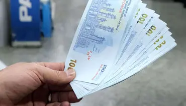 واریز ۱.۲ میلیون تومان به حساب سرپرستان خانوار توسط دولت پزشکیان آغاز شد


