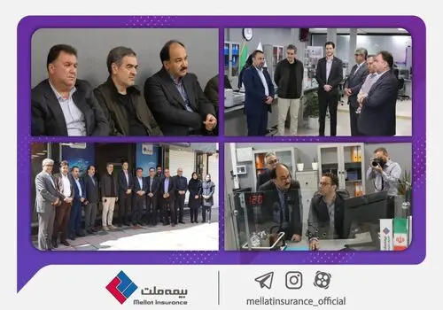 رشد ۴۰۹ درصدی حق‌بیمه تولیدی بیمه ملت در ۲ ماهه نخست ۱۴۰۴
