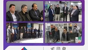 بازدید رئیس‌کل بیمه مرکزی از شعبه اراک بیمه ملت
