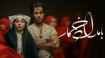 ویدئویی از مراسم خواستگاری ترلان پروانه وایرال شد