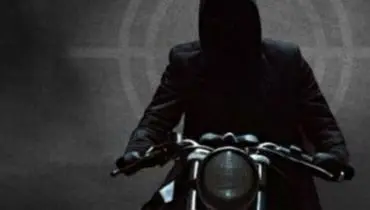 اینفوگرافیک: دستورالعمل شناسایی افراد خرابکار