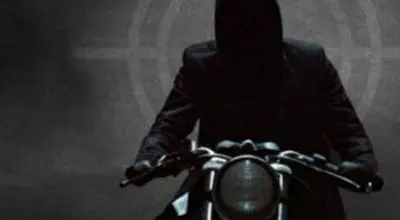 اینفوگرافیک: دستورالعمل شناسایی افراد خرابکار