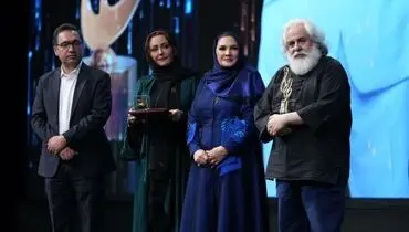 پیرپسر بهترین فیلم جشن حافظ شد؛ هنرمندان بزرگ تقدیر شدند