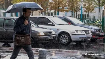 این استان ها منتظر روزهای بارانی باشند