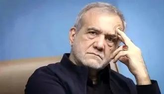پزشکیان: استعفا نخواهم داد