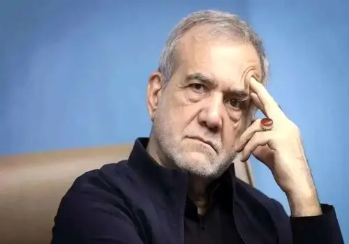 پزشکیان: استعفا نخواهم داد