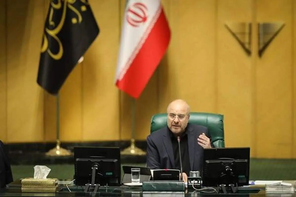 زمان رای‌گیری برای وزرای پیشنهادی اعلام شد