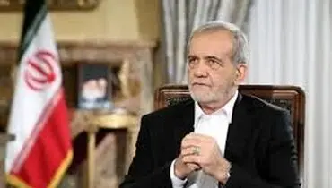  «مسعود پزشکیان» در 5 سالگی در کنار پدر و مادرش