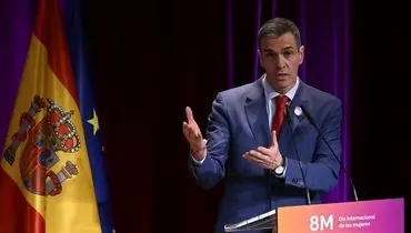  کنایه نخست‌وزیر اسپانیا به حامیان حمله به ایران: از ارزش‌ها برابر بربریت دفاع می‌کنیم 