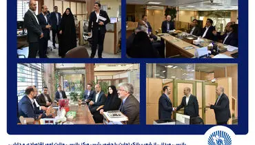 بازرسی میدانی از شعب بانک تجارت در تهران / خدمت‌رسانی ادامه دارد
