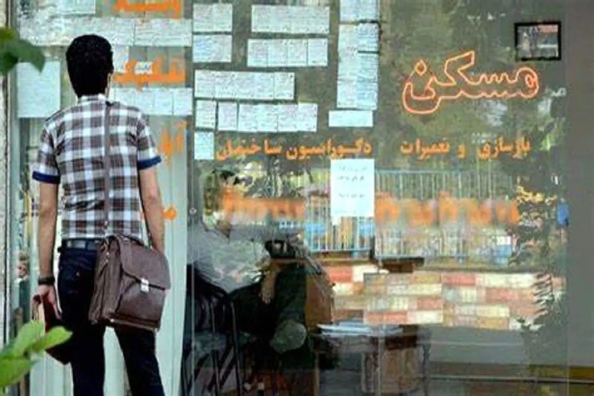 بلایی که افزایش کرایه های مسکن بر سر مردم تهران می آورد+ فیلم