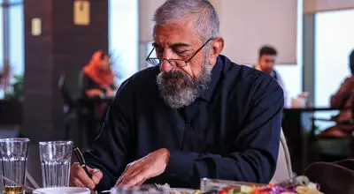 یک داستان واقعی با بازی رضا کیانیان