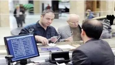 سقف انتقال پول در بانک‌ها اعلام شد