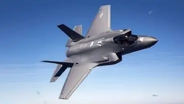 جزئیات حمله هوایی به قشم