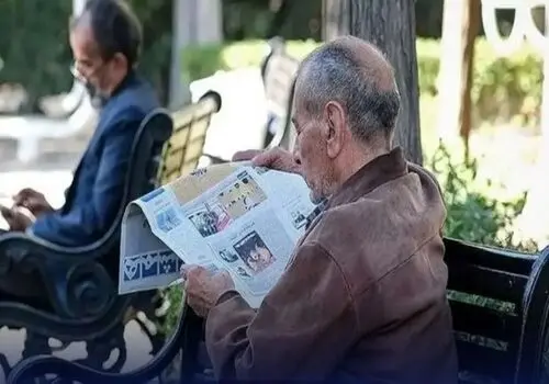 واریز حقوق خردادماه بازنشستگان کشوری