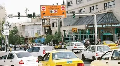 تخلف در اجرای طرح ترافیک رایگان/ عوارض غیرقانونی از شهروندان گرفته شد