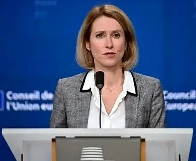 اتحادیه اروپا: ایران و آمریکا به جنگ نزدیک می‌شوند