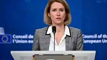 اتحادیه اروپا: ایران و آمریکا به جنگ نزدیک می‌شوند