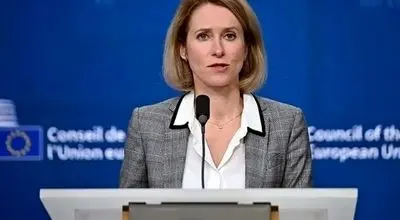 اتحادیه اروپا: ایران و آمریکا به جنگ نزدیک می‌شوند