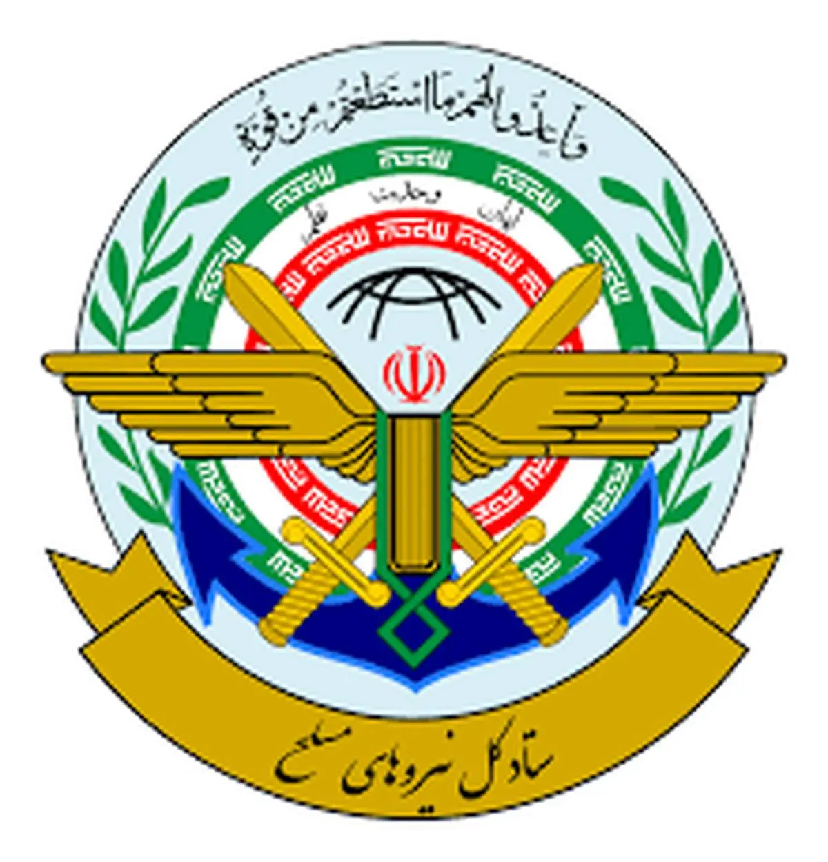  اعلام موضع رسمی: ایران تهدیدها را با پاسخی کوبنده‌تر و گسترده‌تر پاسخ خواهد داد.