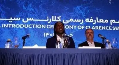 یک عکس از سیدورف، صدای استقلالی‌ها را درآورد!