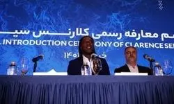 یک عکس از سیدورف و همسرش، لج استقلالی‌ها را درآورد!