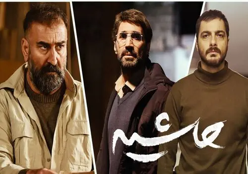  بازگشت گلزن استقلال در آستانه دیدار با شمس آذر +عکس