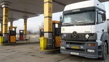 لغو طرح ۳ نرخی گازوئیل برای کامیون‌داران