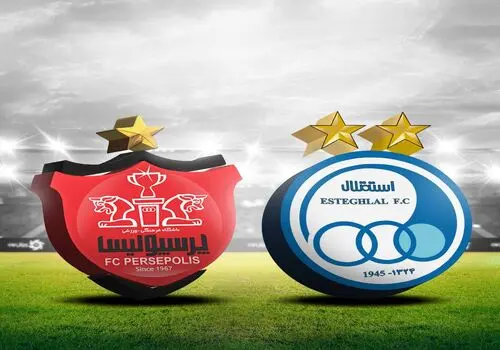 تغییر ساعت بازی های استقلال و پرسپولیس در جام حذفی
