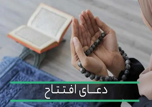 نرخ آش و حلیم در ماه رمضان اعلام شد