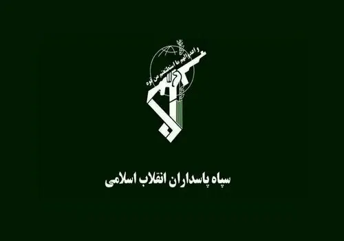 تسلیت متفاوت رضا رشیدپور به مردم داغ دیده کرمان+فیلم