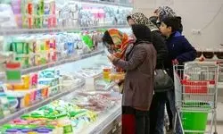 کالابرگ مرحله سوم واریز می شود؟