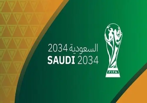 فیفا اعلام کرد: عربستان میزبان جام جهانی ۲۰۳۴ شد