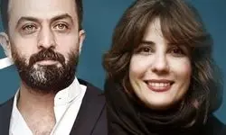 سارا و مصطفی «بَلَد» شدند