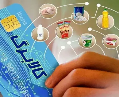 مرحله جدید کالابرگ الکترونیک در راه است