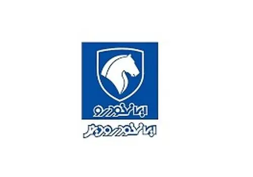 شرایط فروش محصولات ایران خودرو دیزل رسما اعلام شد
