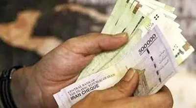 زمان واریز حقوق اسفند کارمندان اعلام شد
