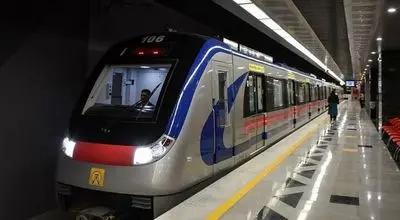 تغییر برنامه مترو در تهران
