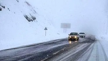بارش برف و باران در جاده‌ها / سفر غیرضروری ممنوع