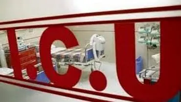  ستاره آبی‌ها در آی سی یو بستری شد + جزئیات 