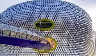 ایده نمای متفاوت این ساختمان از یک لباس مشهور! + تصاویر