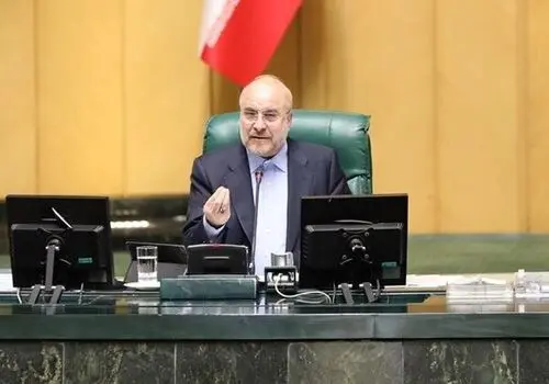 نمایندگان مجلس خواستار بازنگری عراقچی در تعهدات NPT شدند