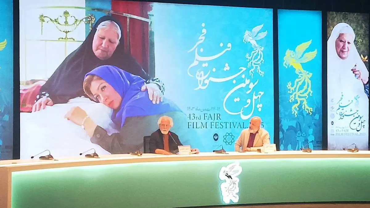 نامزدهای سیمرغ بلورین جشنواره فیلم فجر ۴۳ اعلام شد