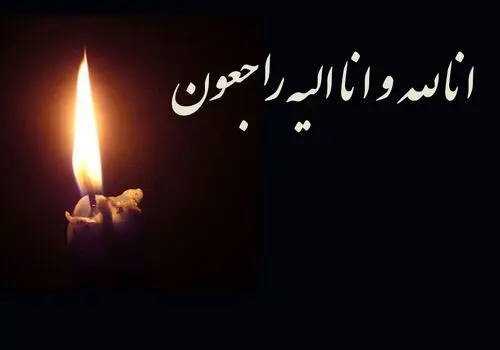 حمله مادر بازیکن به داور؛ شوک بزرگ در فوتبال پایه! + ویدیو