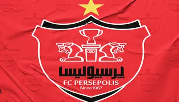 پرسپولیس در فوتبال بانوان تیم‌دار شد