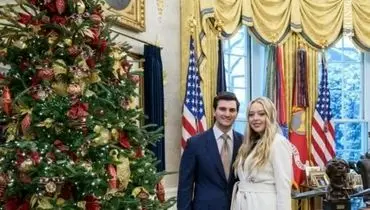 تیفانی ترامپ تصاویر کریسمس کاخ سفید را با همسرش منتشر کرد+عکس