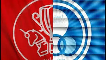 مدت زمان واگذاری استقلال و پرسپولیس اعلام شد