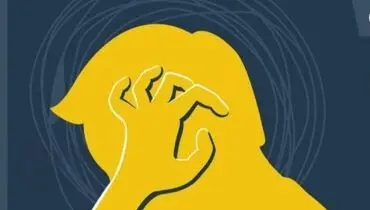 اینفوگرافی؛ چگونه اضطراب جنگی را کنترل کنیم ؟